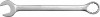 Gabelringschl�ssel Ring Maul Gabelschl�ssel 8 mm Schl�ssel