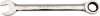 Ratschenringmaulschl�ssel 18 mm Ratsche Knarre Ring Gabel Schl�ssel