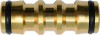 Garten Wasserschlauch Doppelkupplung Verbinder Stecknippel Messing 1/2  13 mm