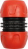 Gartenschlauch Wasserschlauch Schlauchverbinder 1/2- 3/4- 5/8Cal /Abs/