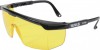 Arbeits Schutzbrille Arbeitsschutzbrille gelb Typ 9845