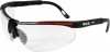 Arbeits Schutzbrille Arbeitsschutzbrille klar Typ 91709